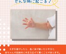 初心者歓迎！インスタ運用をサポートします 成長を一緒に！あなたのインスタを全力サポート イメージ9