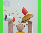 CGでキャラクター・ビジュアルデザイン承ります ポップ・抽象的なキャラクターデザインを得意としております！ イメージ2