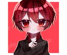 刺さる人には刺さる?!ちびキャライラスト描きます サンプル不足の為最安値!!ぜひこの機会にご依頼を! イメージ2