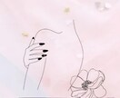 美容に関する顔や体の悩みにお答えします まわりには聞けない美容の知識の専門家 イメージ2