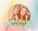 発達グレー育児の悩み聴きますます 親子の葛藤が光に変わる対話です イメージ1