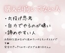 未経験OK！Instagram運用の教科書送ります とあるリールで万バズリ★アルゴリズム攻略×アカウント育成術 イメージ8