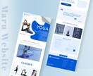 高級感のあるホームページ制作をします WordpressでSEO対策に特化したWebsite制作 イメージ8