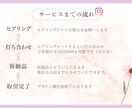 Instagram投稿テンプレート作成します Canva編集｜女性向けデザイン5枚セット イメージ7