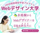 バナー限定価格でお作りします オープン記念セール中！先着10名様に限り1500円です！！ イメージ7