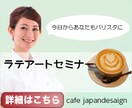WEBデザイン、バナーデザインを作成します クリックされるバナーをデザイン イメージ4
