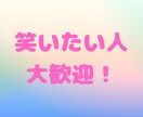 Z世代代表！太陽みたいな明るさであなたを照らします ✨雑談しましょ！9.10枚目に雰囲気載せてます！✨ イメージ2