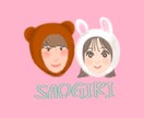 心のこもった暖かい似顔絵イラストを描きます ♡喜んでもらいたい気持ちを一番に♡6月までお試し価格です！ イメージ9