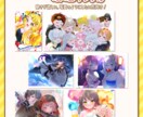 イラスト全般描きます SDキャラ、一枚絵、Vtuber用モデル等々 イメージ7