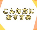 気分転換の雑談で応援／あなたを元気づけます 育児と仕事の合間に元気チャージ／明るい雑談で切り替えを応援 イメージ2