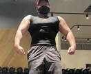 1ヶ月であなたの身体を変えます トレーニング、栄養学で変わる身体 イメージ1