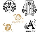 ロゴマークのデザインします 力強い筆文字の飲食店ロゴをはじめ様々な分野のロゴ作成します。 イメージ8