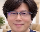 霊視・霊感でしっかりと鑑定。復縁できます 男性心理をズバリと解説します。目から鱗の鑑定をお試し下さい。 イメージ1