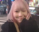 元ホスト狂い姫がどんなお話しもお受け止め致します お悩み・愚痴・ご相談、何でも訊きますよー。 イメージ6