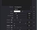 プロ動画が作れてカスタム可のテンプレート販売します DaVinci Resolveで使えるテキストテンプレート イメージ3