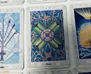 仕事関連何でも！都内現役カウンセラー鑑定します 辞めるか迷っている等占いが始めてで不安な方も安心してどうぞ イメージ3