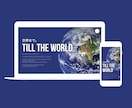 バナー、ヘッダーやweb制作、デザイン承ります 元ディズニーキャストと心遣いを活かし、丁寧な仕事をします。 イメージ5