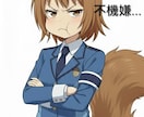 1分〜OK、雑談気分で相談相手になります あなたの悩みを私に預けてみませんか？ イメージ5