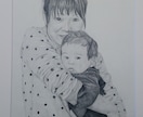 大切な思い出を、温かい鉛筆画で永遠に残します もう会えなくなってしまった大切な方がいる方へ イメージ1