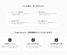 eBayセラー向け業務支援ツールを開発販売します 無在庫販売を支える在庫監視と注文管理、顧客対応も自動化！ イメージ2