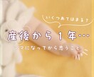 思わず目をひく！WEB画像制作いたします シンプル・ナチュラルおまかせ下さい♪ イメージ7