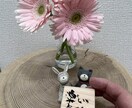 育児中のママの悩みを聞きます ママ友とのお付き合いで苦しんでませんか？ イメージ1