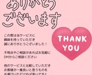 誰にも言えない家族の悩みを受けとめます 母 娘 妻 嫁 役割に振り回されて一人で抱え込んでいませんか イメージ10