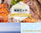 30日間ペライチのホームページ修正サポートをします 1ヶ月間の修正サポートで高品質のペライチホームページに。 イメージ8