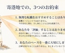 人事12年｜就活の強みを見つけ自己PRにつなげます あなたの経験は、まだ言葉になっていないだけかもしれません イメージ4