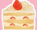 商用可★おいしいもの描きます メニューに使えそうなおいしいもの描きます！！！！ イメージ2