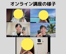 SNS集客に効く！面白バズるリール動画編集教えます 初心者でもスマホ1台で「かんたんに」二度見させる動画編集テク イメージ2