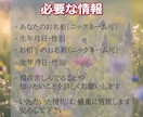 究極のタロット霊視占いで復縁占いします 【3回まで追加で占い可】復縁したい貴方を、究鑑定で助けます イメージ4