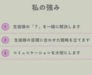 オンデマンドレッスンします ボイストレーニングのオンデマンド形式のレッスンです イメージ7