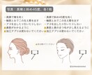 16パーソナルカラー・顔タイプ・骨格診断します ❤️「あなたの似合う」を見つけます❤️ イメージ5