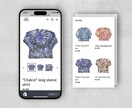 画像補正＋商品登録10点代行！丁寧に仕上げます Photoshopの編集でプロクオリティに◎ イメージ2