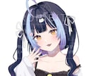 かわいいアイコン作成します SNS用・商用利用可能アイコン作成します！ イメージ3