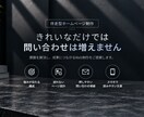 Webサイトを作成します サイトを要望に沿って作成します。価格や追加サービスは要相談 イメージ4