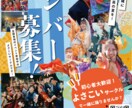 わかりやすいデザインのチラシ作成します どんな業種でもOK！とにかくチラシをデザインして欲しい方へ！ イメージ1