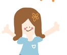 ゆるーくちょっと雑な、でもとっても可愛く描きます SNSのアイコンにぴったりです☺︎ イメージ2