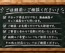 まずはお気軽にご相談ください!ます テロップ制作から動画編集まで柔軟に対応いたします イメージ3