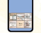 目をひくLINEリッチメニュー、プロが制作します シンプル&おしゃれ！多様なテイストのリッチメニュー制作！ イメージ5
