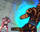 素敵なかっこかわいいイラスト描きます 特撮風のヒーロースーツを描くのも得意です！ イメージ4