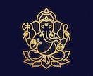 本格復縁鑑定【インド秘術】で復縁へ導きます 諦める前に。相手の潜在意識へ働きかけ復縁へと導く本格占い イメージ6
