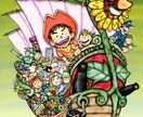 イラスト、カット、挿絵描かせて頂きます ベテランカットマンにお任せください! イメージ6