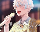MV用のイラストを描きます 動画を伝えるだけで【絵柄寄せ】や【短期納品】も可能！ イメージ10