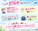 元CA×現エアライン就職指導✈️ 面接対策します 一から就活の準備やっていこう♡ イメージ2