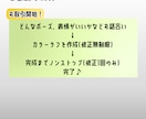 SNSなどにお使いいただけるアイコンを制作します 商用利用可能！配信活動などにお使いください！ イメージ4
