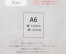 あなただけのオリジナルおくすり手帳を作成します 自分好みのおくすり手帳作りませんか？ イメージ6