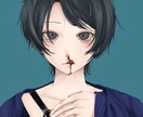 独特な 目を惹く あなただけの イラスト描きます 病み病みな雰囲気かもなので興味本意でどうぞ イメージ3