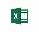 Excelでの表作成代行します Excelがうまく使えない、入力に時間がかかって嫌な方！！ イメージ1
